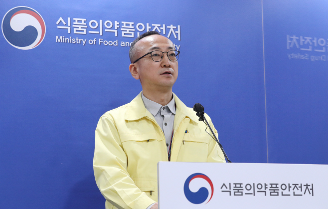 식약처 '얀센 백신, 허가를 위한 예방효과는 인정 가능 판단'