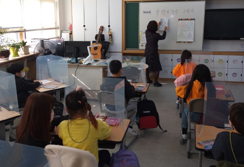 KakaoTalk_20210329_092116311