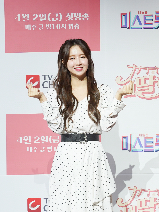 양지은