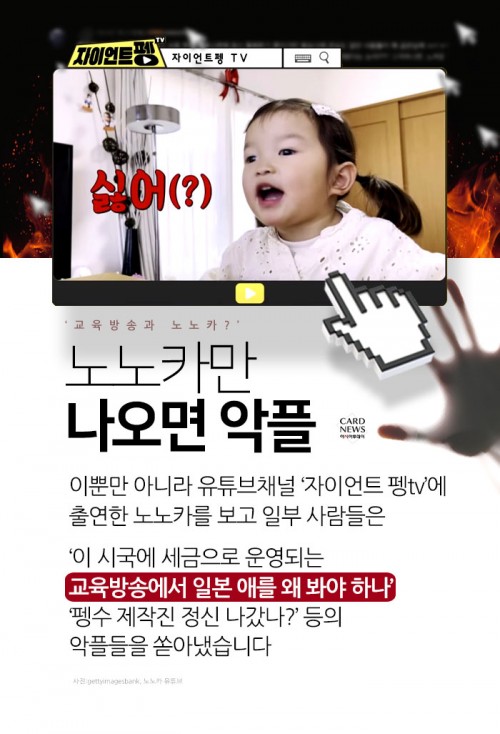 카드 뉴스 이미지