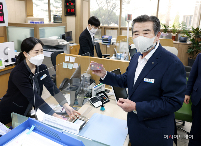 보도자료1_카드형 보령사랑상품권 1