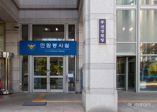 KakaoTalk_20210128_075150895_01