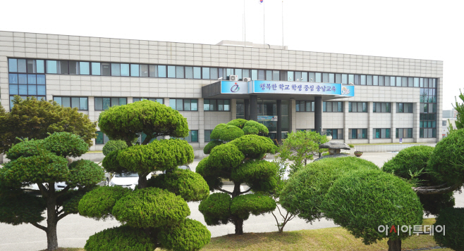 청사이미지