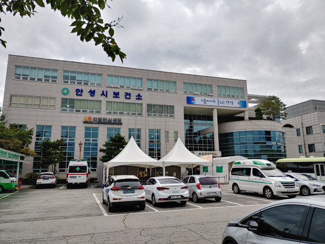 안성시, 정신건강복지센터 신축공사 착공