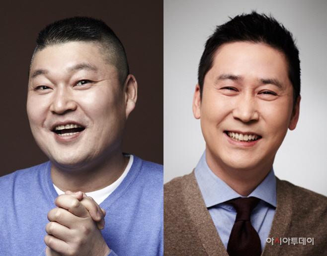 강호동 신동엽