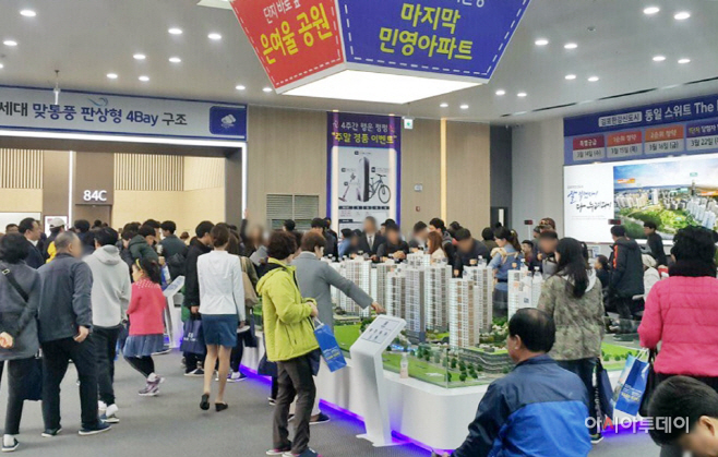 김포한강신도시 동일스위트 더파크 집객사진 (2)