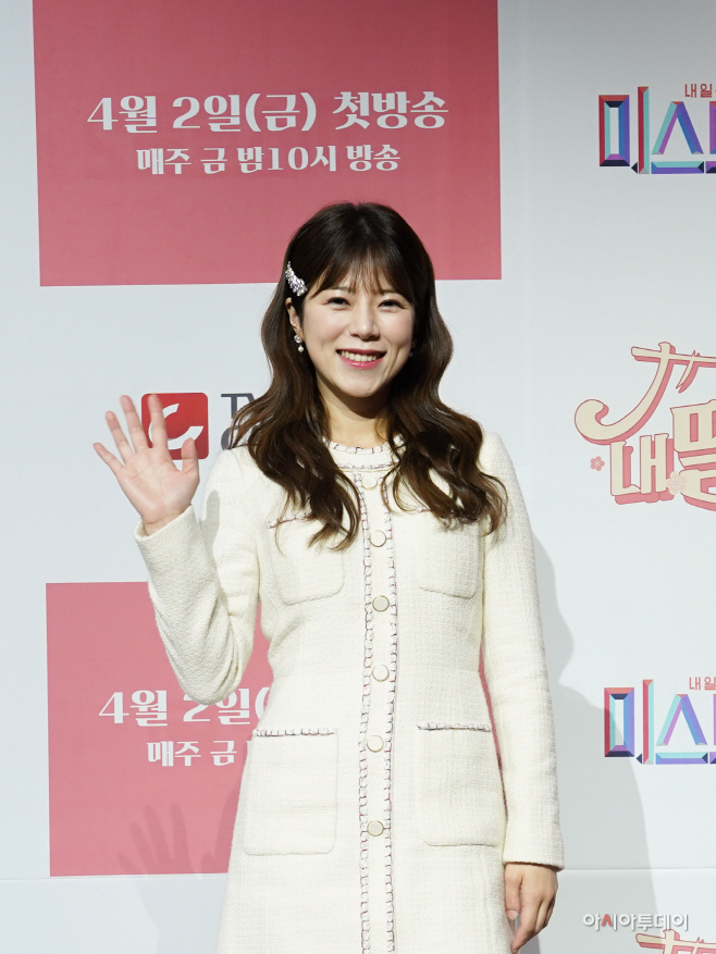양지은