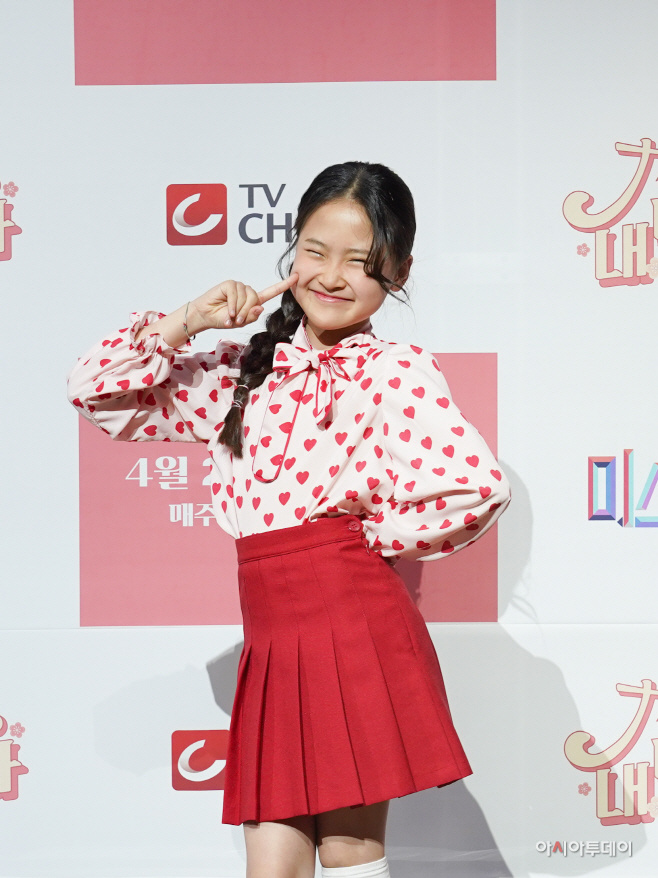 김다현
