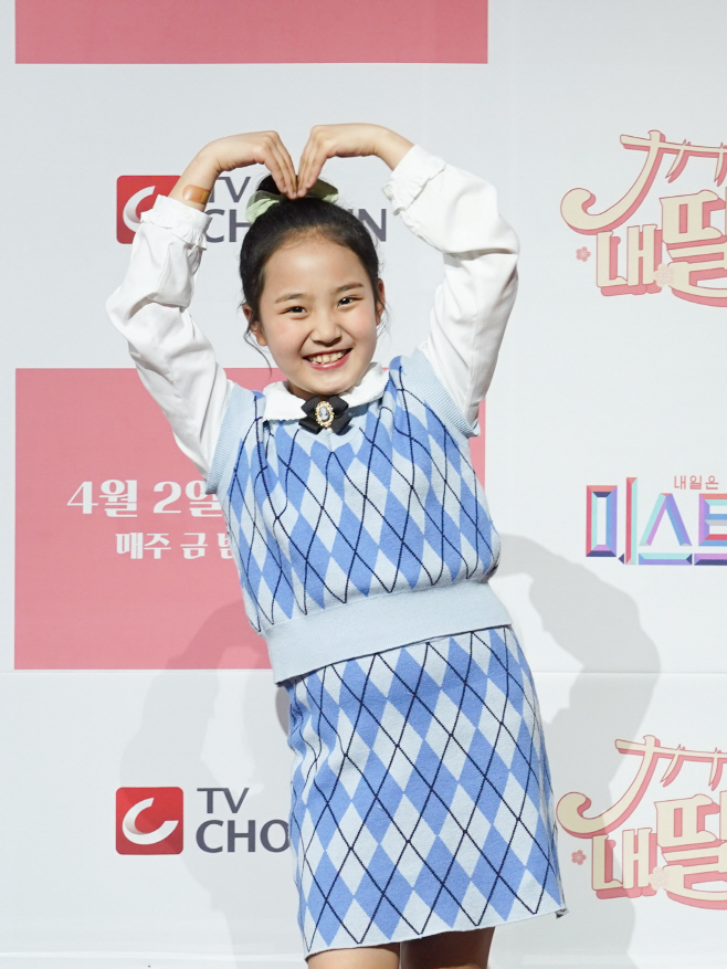 김태연