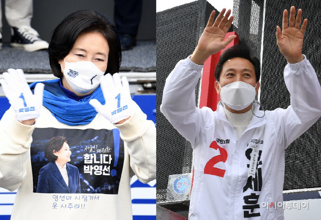 박영선 고속터미널 유세7