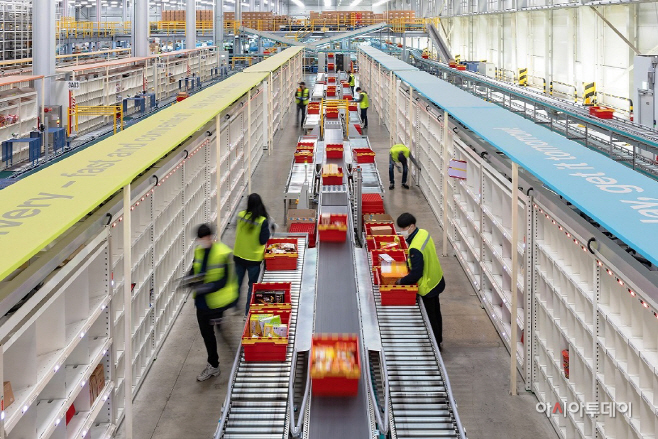 스마일배송 물류센터 (1)