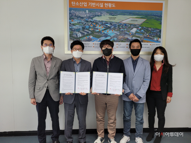 KakaoTalk_20210331_130012436