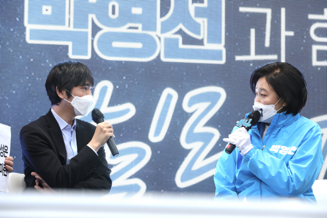 KakaoTalk_20210331_200057599_02