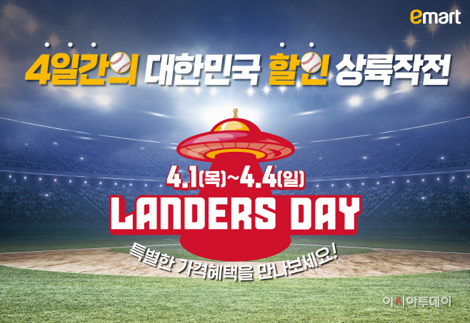 KakaoTalk_20210331_092040339_01
