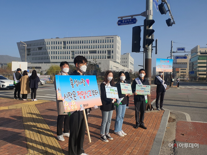 31일 (홍북읍, 내고장 주민등록 갖기 운동 총력) 2