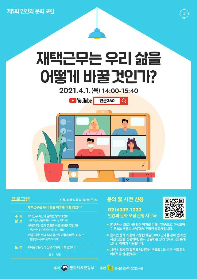 ㅇ