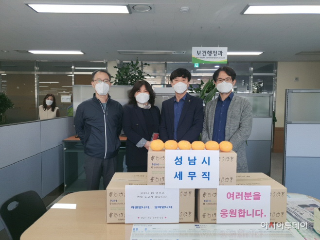 수정구보건소(세정과 전석배과장 등)
