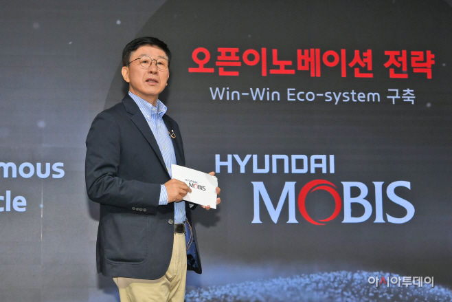 현대모비스 정수경 기획부문장 전략 발표_2