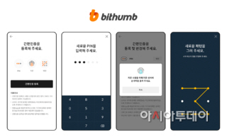 #사진자료