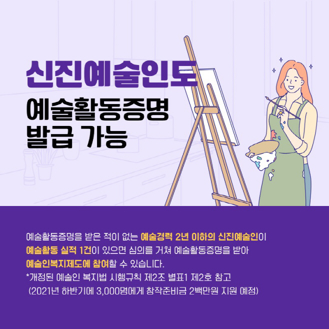 ㅇ
