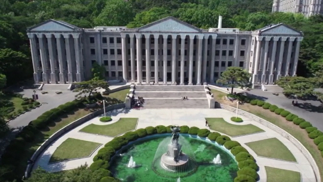 경희대 본관 전경