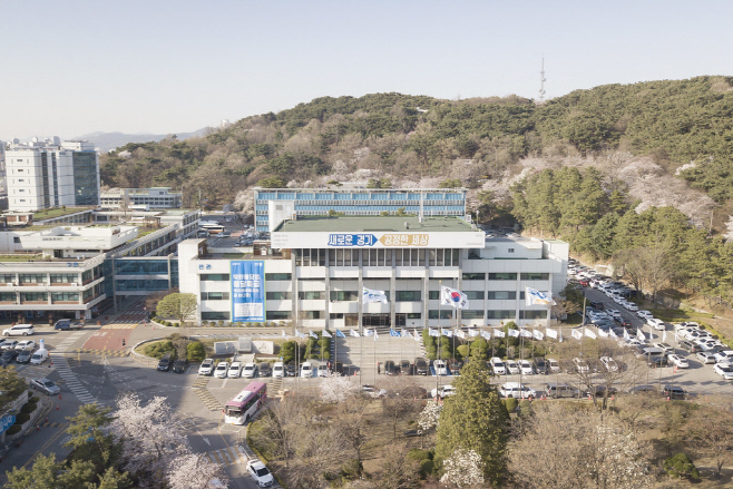 경기도청사 전경