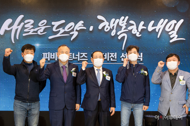 비전