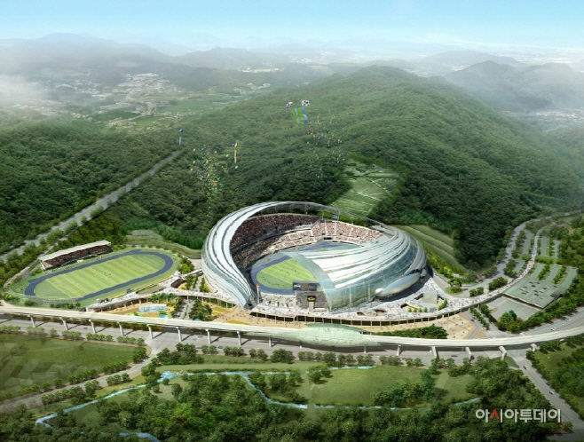 경기도종합체육대회