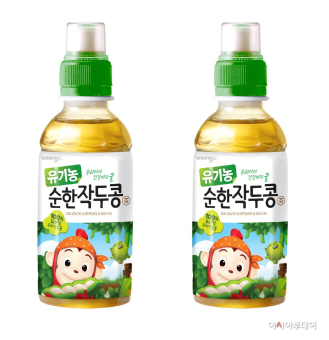 웅진식품_유기농 순한 작두콩