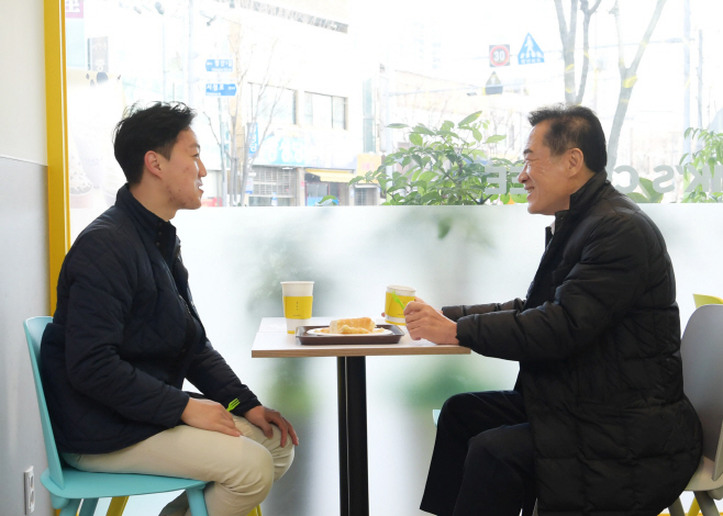 영천시) 직원 간의 소통의 시간 현장 사진(1)