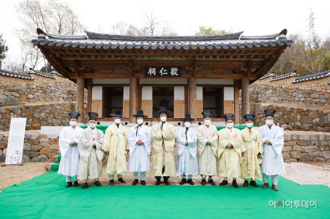 왕산 허위선생 춘계향사