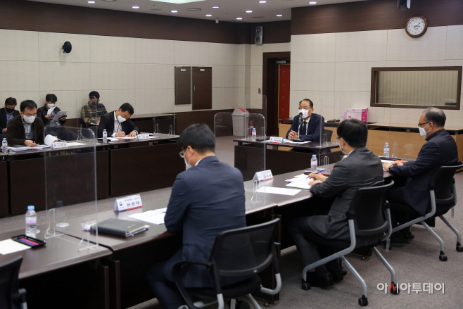 210330 새만금청 투자유치에 속도 낸다 (2)