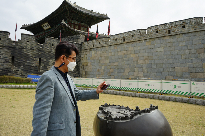 수원화성의 비밀