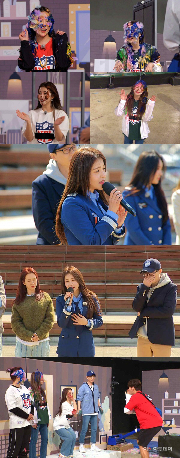 런닝맨