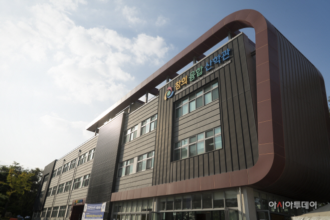 안양대 전경 사진