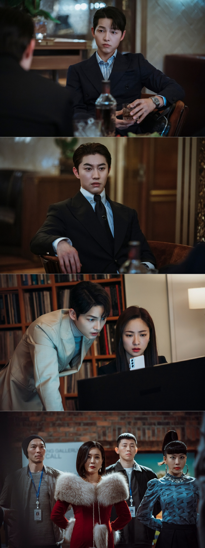 빈센조