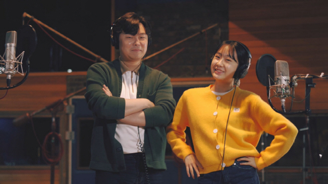210404 포항시 주소갖기 노래 뮤직비디오 공개
