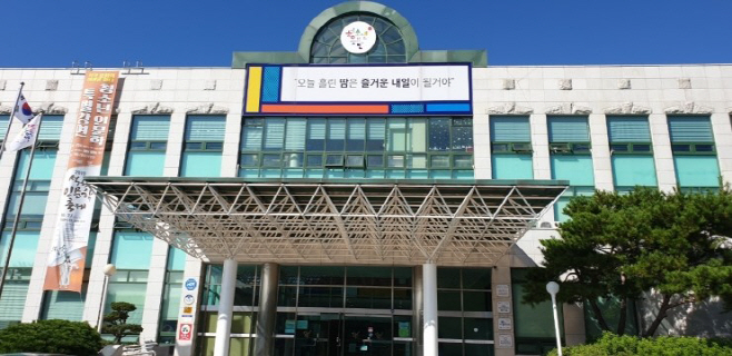 210404 포항시청소년재단, 청소년 활동인증프로그램 획득