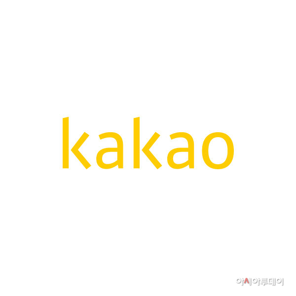KakaoTalk_20210330_133926836