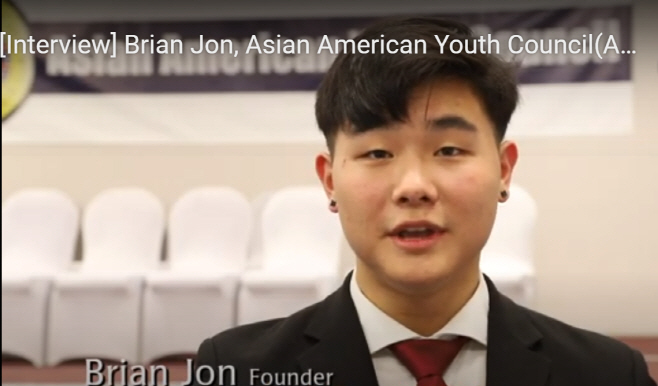 아시아계 청년협의회