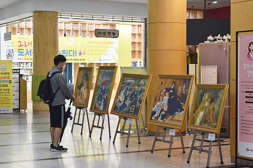 사진(1)도도야(노원정보도서관)