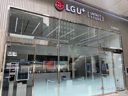 KakaoTalk_20210405_095146090