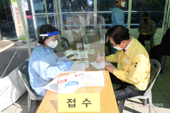 코로나19 백신접종 한정우 군수