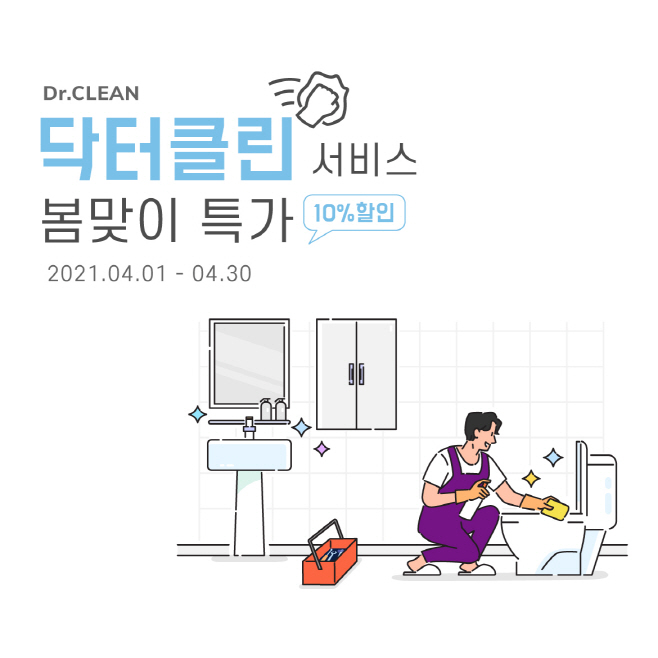 콜러노비타