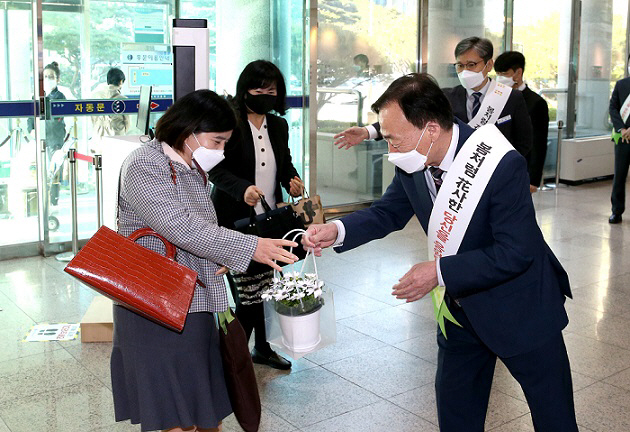 사랑의 꽃 나눔 행사