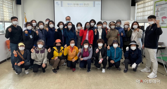 구미시 제60기 시민 자전거교실 개강식 개최4