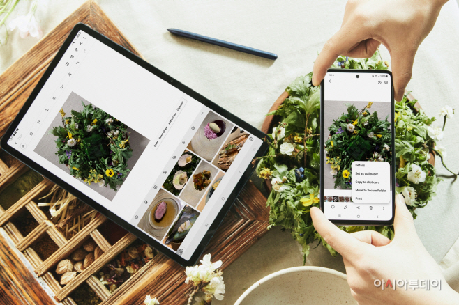 삼성 갤럭시 S7+_미스틱 네이비_원UI 3.1