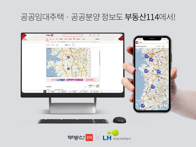 clip20210405101636