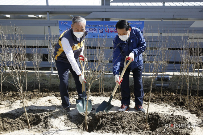 SR 식목일 무궁화 식재 행사 (1)