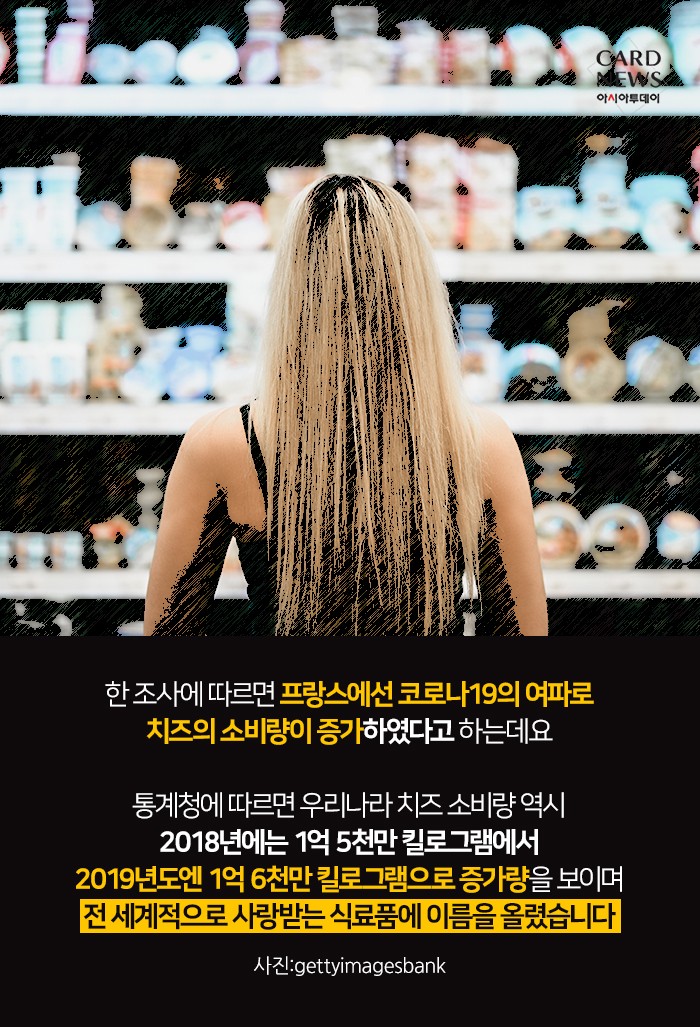 카드 뉴스 이미지